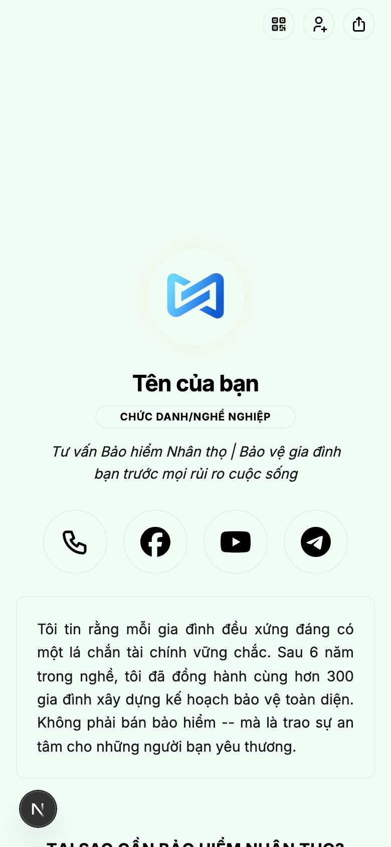 Lá Chắn Gia Đình