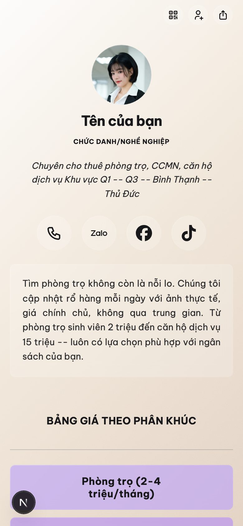 Trạm Dừng Chân
