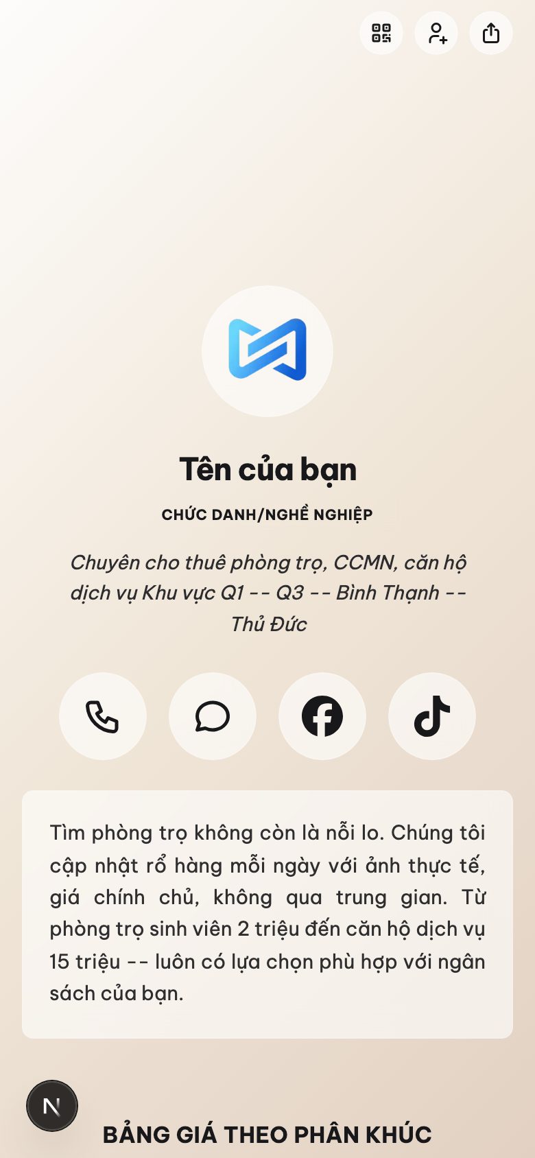 Trạm Dừng Chân